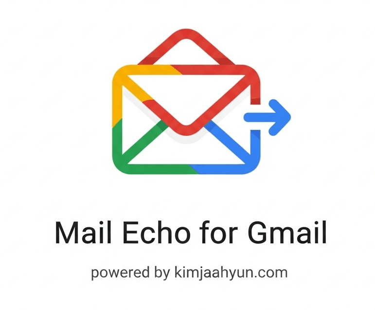 Mail Echo for Gmail 로고
